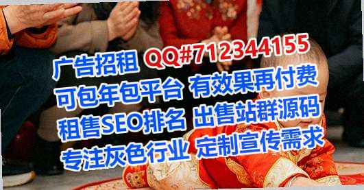 隆阳卵源设计有限公司